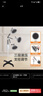 恒明醫(yī)療理療儀神燈治療儀烤燈遠紅外線理療燈醫(yī)用TDP-L3至強款 曬單實拍圖