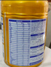 飛鶴臻愛(ài)倍護 幼兒配方奶粉 3段(1-3歲) 900g 乳鐵蛋白 育兒補貼 臻愛(ài)倍護3段900克*6罐 曬單實(shí)拍圖