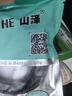 山澤 六類(lèi)網(wǎng)線(xiàn) 3米千兆高速網(wǎng)絡(luò )寬帶線(xiàn)6類(lèi)工程家用電腦路由器2.5g監控CAT6成品跳線(xiàn)帶雙接頭黑色WD6030 曬單實(shí)拍圖