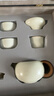 唐豐汝窯功夫茶具套裝茶壺泡茶器整套禮盒節日送禮喬遷禮物伴手禮 曬單實(shí)拍圖