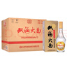 雙溝大曲名玻 濃香型白酒 46度 480ml*6瓶 整箱裝 純糧食酒  曬單實(shí)拍圖