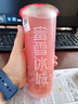 米家小米電風(fēng)扇落地扇塔扇2無(wú)葉風(fēng)扇 直流變頻 廣角自然風(fēng)輕音節能 智能控制 APP100檔調節 曬單實(shí)拍圖