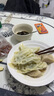 必品閣（bibigo）【會(huì)員享199減120】手握飯團(tuán)早餐飯團(tuán) 方便速食飯團(tuán) 即食 韓式烤肉味210g 曬單實(shí)拍圖