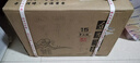 金至玉液 貴州茅臺鎮(zhèn)核心產區(qū)百年陳氏燒坊醬香型白酒53度500ml 禮盒版*6（整件） 曬單實拍圖