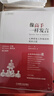 像高手一樣發(fā)言 七種常見工作場(chǎng)景的說話之道 曬單實(shí)拍圖