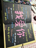 美邦祈富 風琴本手繪DIY涂鴉馬克紙相冊紀念冊立體書折疊手工自制戀人情侶生日男女朋友禮物大號套裝2 曬單實拍圖