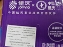 佳沃 JOYVIO泰國進(jìn)口椰青香水椰子 9個(gè)裝 大果900g+ 水果禮盒 水果 源頭直發(fā) 曬單實(shí)拍圖