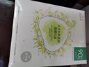 一葉子【保價(jià)提前購】面膜天才補水30片補水保濕提亮救急面膜護膚品女 曬單實(shí)拍圖