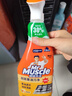 威猛先生（Mr Muscle） 油污清潔劑 455g+455g替換裝 柑橘香 廚房重油污凈 曬單實(shí)拍圖