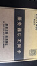 EB-LINKPCI-E X4萬(wàn)兆單口服務(wù)器網(wǎng)卡AQC107芯片10G電口電競游戲網(wǎng)絡(luò )適配器支持10G/5G/2.5G/1G速率WOL喚醒 曬單實(shí)拍圖