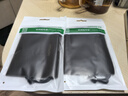 綠聯(lián)（UGREEN）手機收納袋 充電寶移動(dòng)電源保護套袋子 分線(xiàn)器移動(dòng)硬盤(pán)U盤(pán)束口絨布袋 絨布袋 大號（19*12cm） 曬單實(shí)拍圖