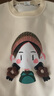 迪士尼（DISNEY）女童衛衣套裝秋裝2023新款兒童休閑運動(dòng)春秋大童冬加絨兩件套女孩 米色加絨 套裝【一體絨】5894 140 曬單實(shí)拍圖