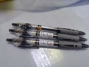 晨光（M&G）按動(dòng)中性筆0.5mm碳素水性筆子彈頭GP1008辦公簽字筆藍黑學(xué)生考試刷題筆 【黑色】6支筆+20支黑筆芯 曬單實(shí)拍圖