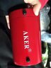 愛(ài)課（AKER）AK38X/Y大功率擴(kuò)音器藍(lán)牙音響音箱戶外老人廣場(chǎng)舞娛樂(lè)二胡插卡晨練便攜式播放器25W喊話器官方正品 AK38Y紅色（帶遙控器） 曬單實(shí)拍圖