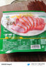 綠進(jìn)食品海山骨半成品酒店餐飲調(diào)味腌制生鮮豬肉油炸豬肋排商用食材 海山骨400g*3包（發(fā)順豐） 曬單實(shí)拍圖
