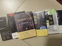 東野圭吾：伽利略的苦惱  精裝東野圭吾小說 懸疑偵探推理小說 伽利略的苦惱 曬單實(shí)拍圖