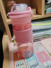 大嘴猴吸管杯水杯女生高顏值tritan耐高溫學(xué)生上學(xué)專(zhuān)用大容量杯子 【一蓋雙飲】草莓汽水550ml 曬單實(shí)拍圖