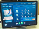 步步高學習機S8 護眼屏 學習平板 學生平板早教機店家教機官方旗艦 AI學習機平板小學到高中課程同步點讀 旗艦新品S8【8+256G】 咨詢商家1V1產(chǎn)品講解 曬單實拍圖
