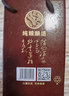 汾杏（fenxing）山西汾杏老壇酒 純糧釀造 清香型白酒53度糧食酒 口糧酒 汾杏V15  475ml 單瓶 曬單實(shí)拍圖