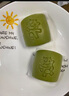舒匯（SHUHUI）牛小白牛奶饅頭手撕紅糖饅頭紫米紫薯包叉燒包菜肉包兒童早餐面點(diǎn) 雙蛋白饅頭210g*1包 89元6包 曬單實(shí)拍圖