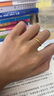 中國黃金（CHINA GOLD） 黃金戒指足金磨砂光面戒指男女素圈戒指約1g七夕元旦情人節禮物 12#1.2g 【啞光款】 曬單實(shí)拍圖