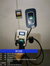 公牛充電樁新能源電動汽車家用7KW適配于特斯拉極氪001理想華為問界m7/m8/m9大眾寶馬小鵬小米21kw 7KW樂享4G版-帶LED大屏(送基礎安裝) 曬單實拍圖