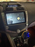鑫訊航適用比亞迪S6倒車(chē)影像全景藍牙互聯(lián)記錄儀車(chē)載中控屏導航一體機 四核（2+32） 指導安裝+大屏+后視 曬單實(shí)拍圖