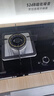 華帝（VATTI）天然氣灶 防爆玻璃面板  雙眼灶燃?xì)庠?家用嵌入式 5.0kW 一級能效JZT-ZJ306  曬單實拍圖