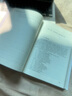 國際工程合同管理英語(yǔ)寫(xiě)作手冊 國際工程項目合同管理 英文寫(xiě)作 曬單實(shí)拍圖