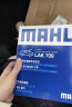 马勒（MAHLE）滤芯套装空气滤+空调滤(适用于马自达CX30/昂克赛拉2.0L 20年至今 实拍图