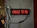 樂(lè )德華無(wú)線(xiàn)叫號機排隊系統取票機服務(wù)大廳排隊機排隊叫號取號機呼叫器 LDH-F04四字窗口屏φ5.0 曬單實(shí)拍圖