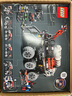【95成新】 樂高（LEGO）積木 42180 火星載人探測(cè)車 兒童玩具生日禮物 曬單實(shí)拍圖