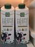 山花貴州山花有機純牛奶笑臉包220ml×10盒禮盒整箱裝 曬單實(shí)拍圖