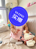 迪士尼（Disney）1-5歲女寶寶涼感冰絲棉打底褲3女?huà)雰合募颈】钆浲笟馄叻盅?白色一條 90 褲長(cháng)37cm 建議(80-90cm) 曬單實(shí)拍圖