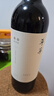 怡園酒莊（GRACE VINEYARD）年華干紅葡萄酒混釀（包裝隨機(jī)）山西國產(chǎn)精品750ml單支 曬單實(shí)拍圖