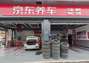 火炬四極銥金油氣兩用火花塞天然氣cng燃?xì)鉄龤庥透臍鈱?zhuān)用 鈴木啟悅1.6(15至24款) 曬單實(shí)拍圖