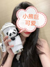 YANIS 3熊貓咖啡杯熊貓保溫杯水杯女生生日禮物女生禮物七夕情人節(jié)禮物 白色 520ml 曬單實(shí)拍圖
