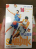 灌籃高手完全版20周年典藏紀(jì)念全31卷 男兒當(dāng)入樽 日文原版漫畫(huà)井上雄彥 流川楓 櫻木花道 曬單實(shí)拍圖