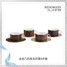 WEDGWOOD[中秋禮物]金色幾何黑色杯碟四件套骨瓷咖啡茶杯碟商務(wù)送禮 金色幾何黑色杯碟四件套 曬單實(shí)拍圖