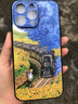 漫畫師 適用iPhone16/15ProMax手機(jī)殼潮牌風(fēng)景梵高油畫蘋果15plus全包防摔皮套蘋果16plus男女新款保護(hù)套 蘋果15ProMax【油畫星空】皮紋防摔 曬單實(shí)拍圖