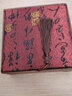 四川金絲楠木手串2.0滿(mǎn)水波紋男女金絲楠木陰沉木老料金絲楠佛珠 15mm收藏級爆滿(mǎn)水波 20mm 曬單實(shí)拍圖
