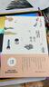 【正版圖書 京倉當(dāng)日發(fā)】琦君散文精選 （青少版）名家散文精選 曬單實(shí)拍圖