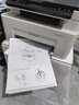 惠普（HP）116w 激光無(wú)線(xiàn)打印機 多功能家用打印機 無(wú)線(xiàn)打印 復印機掃描機一體機（1136w煥新版） 曬單實(shí)拍圖