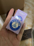 五羊（FIVERAMS）紫草護理膏嬰兒寶寶舒緩新生兒清涼膏夏季家庭常備 10g*1盒 曬單實(shí)拍圖