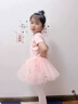 舞東方兒童舞蹈服女童練功服春夏季中國舞跳舞芭蕾舞裙幼兒短袖演出服裝 藕粉色【短袖】 130 (身高120-130厘米) 曬單實(shí)拍圖