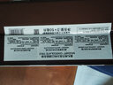 莫扎特巧克力利口酒咖啡力嬌酒調酒基酒進(jìn)口配制酒甜酒洋酒三聯(lián)裝 單盒裝50ml*3 曬單實(shí)拍圖