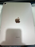 Apple/苹果 iPad Air(第 5 代)10.9英寸平板电脑 2022年款(64G WLAN版/MM9D3CH/A)粉色 实拍图