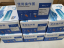 潤博泰斯特水質(zhì)快速檢測包COD檢測試紙 氨氮總磷總氮測試包重金屬銅鎳鐵鋅鉻 COD檢測包 0-250mg/L50次/盒 曬單實(shí)拍圖