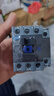 正泰（CHNT）NXC-25-220V 交流接觸器 昆侖系列接觸器 +導軌 曬單實(shí)拍圖