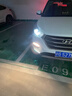 猛道北京現代ix25led大燈泡改裝強光遠近一體激光透鏡超亮前車(chē)燈霧燈 14-17款I(lǐng)X25高配【遠近一體】 200W 一對價(jià) 曬單實(shí)拍圖